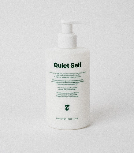 Quiet Self Body Lotion｜ 콰이어트셀프 바디로션
